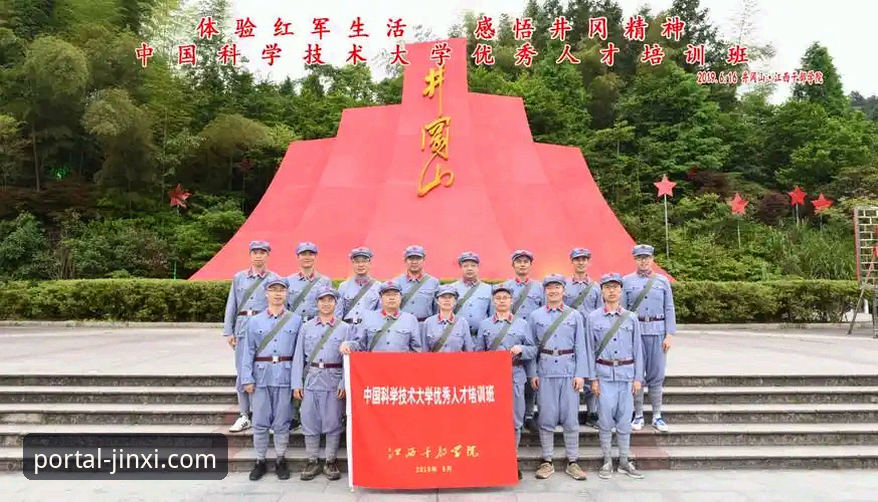 揭秘金喜体育平台：免费下载背后的创新体验革命