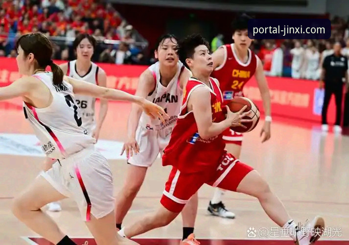 战术博弈与流畅观赛：中国女篮变阵取胜 vs 金喜体育平台观赛体验