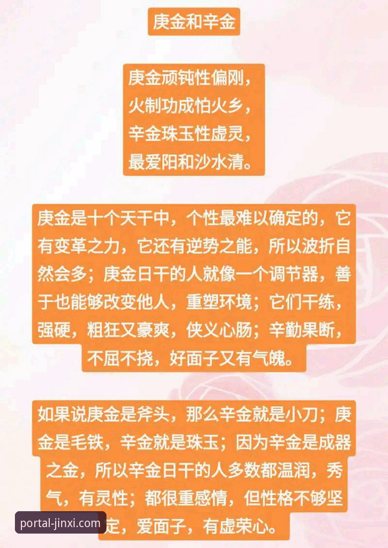 金喜体育入口链接使用指南最新动态：老用户教你三步上手官方平台